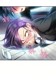 Page 116 of 初恋豚鼠 1-51 中文翻译（完结） - preview thumbnail
