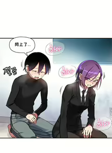 Page 125 of 初恋豚鼠 1-51 中文翻译（完结） - preview thumbnail