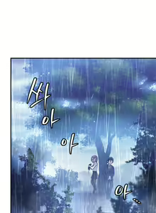 Page 166 of 初恋豚鼠 1-51 中文翻译（完结） - preview thumbnail