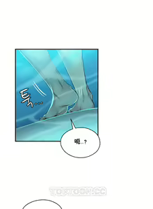 Page 23 of 初恋豚鼠 1-51 中文翻译（完结） - preview thumbnail