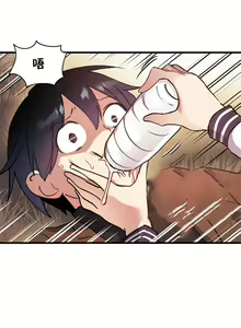 Page 302 of 初恋豚鼠 1-51 中文翻译（完结） - preview thumbnail