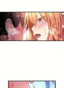 Page 352 of 初恋豚鼠 1-51 中文翻译（完结） - preview thumbnail