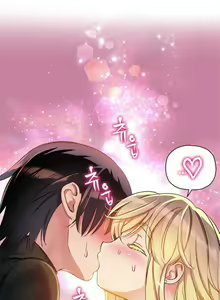 Page 85 of 初恋豚鼠 1-51 中文翻译（完结） - preview thumbnail