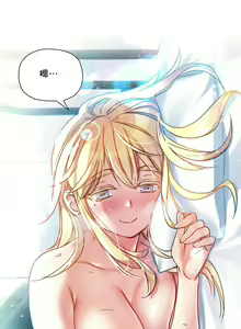 Page 98 of 初恋豚鼠 1-51 中文翻译（完结） - preview thumbnail