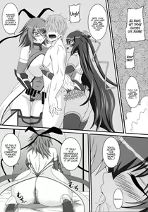 Page 3 of Yukikaze to Okaa-san - preview thumbnail