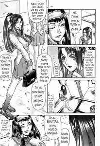 Page 3 of Sexual Competition - preview thumbnail