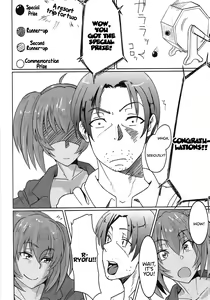 Page 3 of Ryofu Housen to SEX Vacation - preview thumbnail