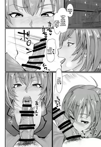 Page 5 of Ryofu Housen to Tadareta Seikatsu sweet - preview thumbnail