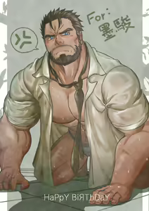 Page 5 of （collection）onionworkshop/腐ったタマネギ - preview thumbnail