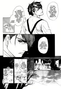 Page 8 of Yaoi - Three Wolves Mountain ch. 1 - preview thumbnail