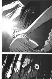 Page 147 of Btooom v05 - preview thumbnail