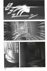 Page 150 of Btooom v05 - preview thumbnail