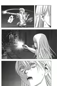 Page 163 of Btooom v05 - preview thumbnail