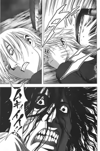 Page 176 of Btooom v05 - preview thumbnail