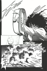 Page 203 of Btooom v05 - preview thumbnail