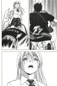 Page 67 of Btooom v05 - preview thumbnail