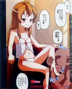 Page 114 of G-Type April 2010 - preview thumbnail
