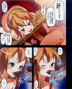 Page 115 of G-Type April 2010 - preview thumbnail