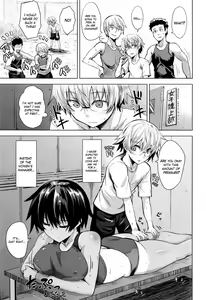 Page 3 of Senpai ni Necchuu! - preview thumbnail