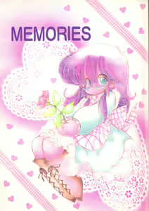 MEMORIES — hentai manga cover on Fhentai