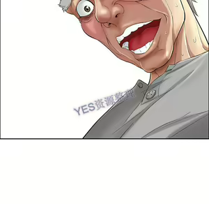 Page 176 of 致命的妳 - preview thumbnail