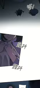 Page 104 of 偷窺俱樂部 - preview thumbnail