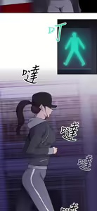 Page 142 of 偷窺俱樂部 - preview thumbnail