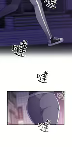 Page 143 of 偷窺俱樂部 - preview thumbnail