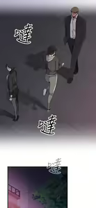 Page 144 of 偷窺俱樂部 - preview thumbnail