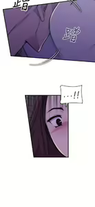 Page 157 of 偷窺俱樂部 - preview thumbnail