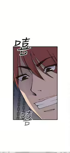 Page 167 of 偷窺俱樂部 - preview thumbnail