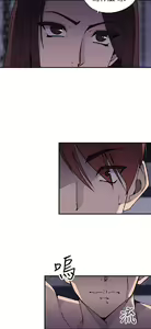 Page 185 of 偷窺俱樂部 - preview thumbnail