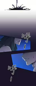 Page 226 of 偷窺俱樂部 - preview thumbnail