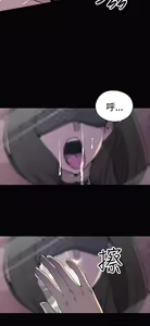 Page 243 of 偷窺俱樂部 - preview thumbnail