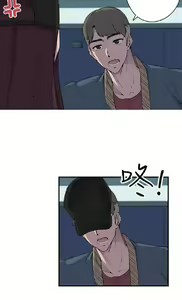 Page 253 of 偷窺俱樂部 - preview thumbnail