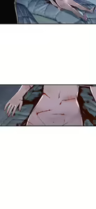 Page 264 of 偷窺俱樂部 - preview thumbnail