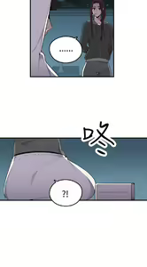 Page 286 of 偷窺俱樂部 - preview thumbnail