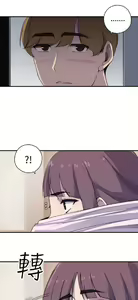 Page 293 of 偷窺俱樂部 - preview thumbnail