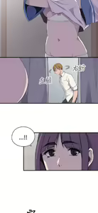 Page 300 of 偷窺俱樂部 - preview thumbnail