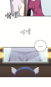 Page 307 of 偷窺俱樂部 - preview thumbnail