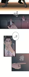 Page 319 of 偷窺俱樂部 - preview thumbnail