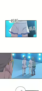 Page 320 of 偷窺俱樂部 - preview thumbnail