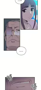 Page 321 of 偷窺俱樂部 - preview thumbnail