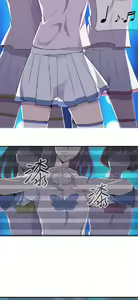 Page 324 of 偷窺俱樂部 - preview thumbnail