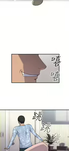 Page 34 of 偷窺俱樂部 - preview thumbnail
