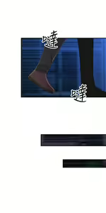 Page 343 of 偷窺俱樂部 - preview thumbnail