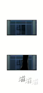 Page 352 of 偷窺俱樂部 - preview thumbnail