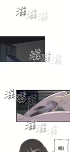 Page 353 of 偷窺俱樂部 - preview thumbnail