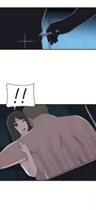 Page 376 of 偷窺俱樂部 - preview thumbnail