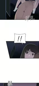 Page 380 of 偷窺俱樂部 - preview thumbnail
